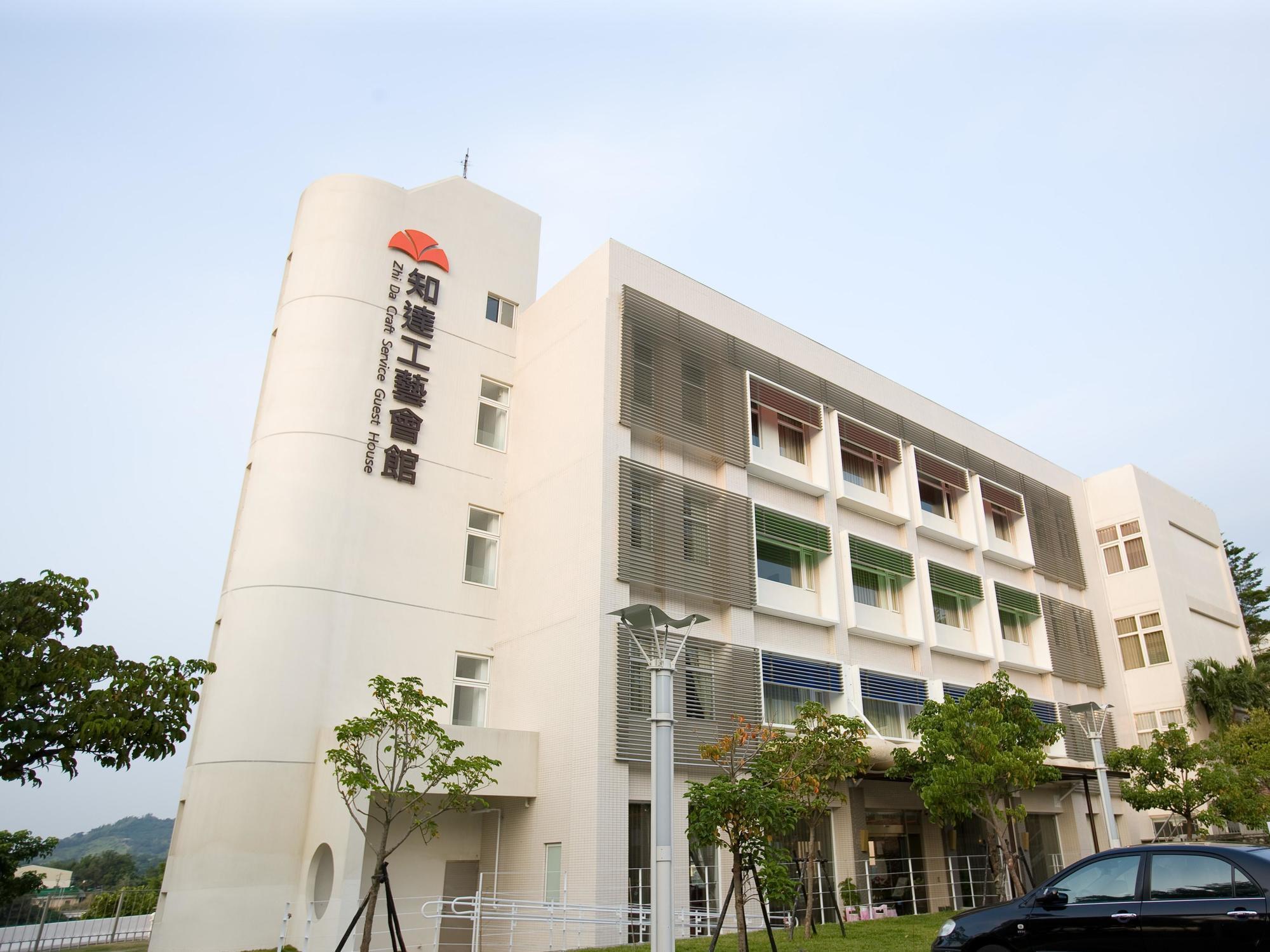 Zhi Da Craft Service Guest House Caotun Exterior photo